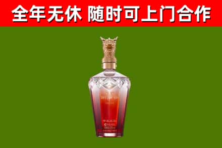 海淀回收剑南春价格