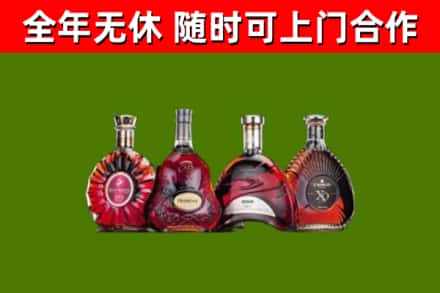 海淀回收老洋酒