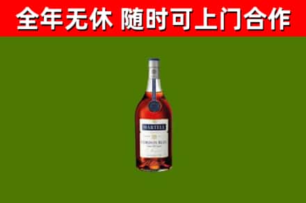海淀回收蓝带洋酒
